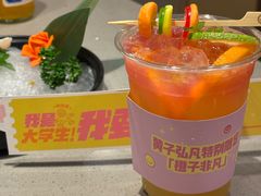 -海底捞火锅(蒙城路店)