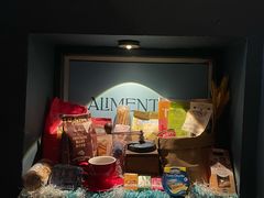 -Alimentari早午餐(安福路店)