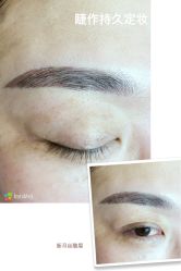 丝雕眉-光SPA科技美肤
