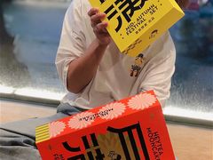 -喜茶(广州东方宝泰店)