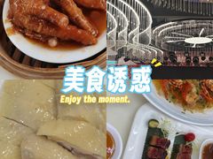 -松雅轩商务婚礼生日(同和店)