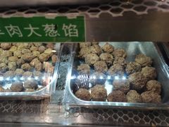 -百年认一力 太原老字号 (桥头街店)