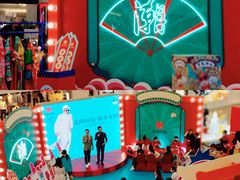 -皇庭广场(福华三路店)