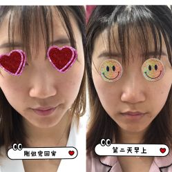 点击看大图 -上海星和医疗美容