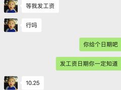 -一兆韦德健身(菊园店)