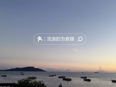 -东澳岛