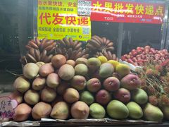-海大南门夜市(海富街店)