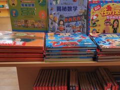 -新华书店(解放路店)