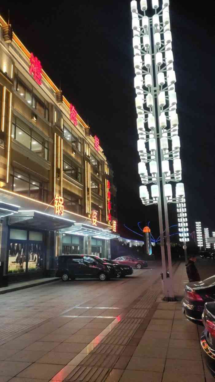 东港海鲜-"新津韭黄天下无,色如鹅黄三尺余.东门彘肉.