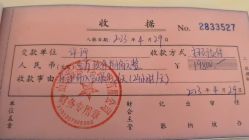 -添禧月子会所(高新店)