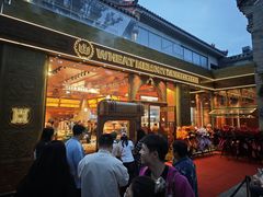 -麦陌(正弘城店)