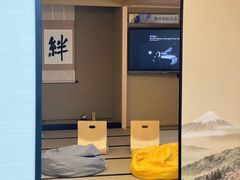 -帝京日语(春熙路旗舰校区)