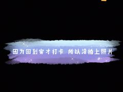 -乐道好声音量贩式KTV(浑南店)