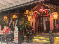 -南京大牌档(富力海珠城店)