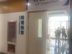 -天津医科大学肿瘤医院(本部院区)