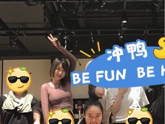 -SUPERMONKEY超级猩猩健身(中山公园店)