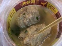 原味盲公丸-无影脚佛山陈氏盲公丸始创店(飞鸿街店)