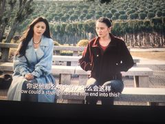 -万达影城(浦西万达广场激光IMAX店)