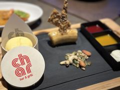 -恰餐厅 CHAR Grill&Bar(西安经开洲际店)