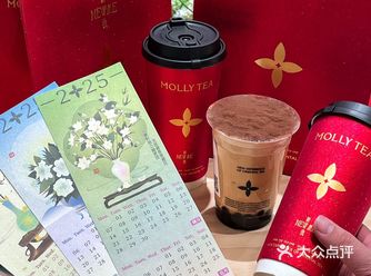 新年新包装，茉莉奶白你也太高级了吧