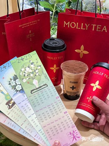 新年新包装，茉莉奶白你也太高级了吧