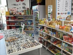 -青山良镜(中国丹阳国际眼镜城店)