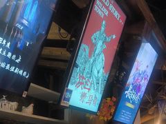 -暴风岛沉浸式体验馆(百联世纪店)