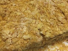 -幸福西饼面包茶饮(车公庙店)
