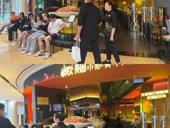 -炊烟小炒黄牛肉(浦东世纪汇店)