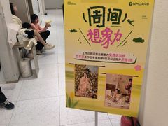 -海马体照相馆(大连柏威年购物中心店)