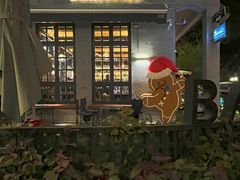 -平成屋· Late Night 食堂(四川北路店)