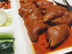 和味猪手-新兴·金羊座·粤菜点心(乐峰店)