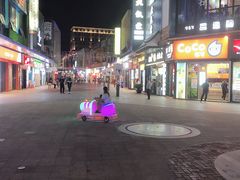 -万达广场(松江店)
