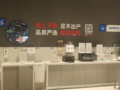 -物美大卖场(玉蜓桥店)