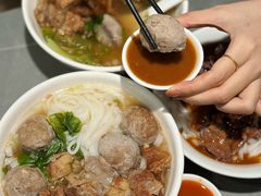 -福合埕牛肉丸(福平路店)