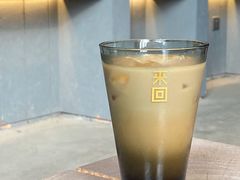 -来回·咖啡(钟村咖啡豆店)