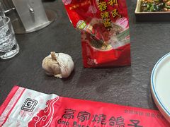 -高家烧鸽子烧烤店63年