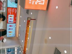 -壶见(苏宁广场B区店)