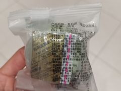 -泸溪河桃酥(秦淮夫子庙一店)