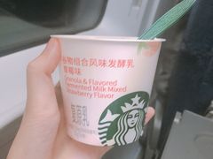 -星巴克(上海虹桥站2A检票口)