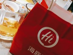 -海底捞火锅(正大乐城店)