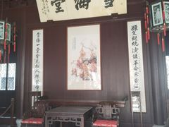 -上海醉白池公园