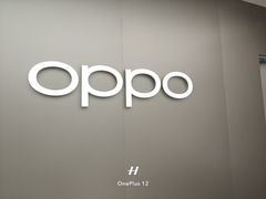 -OPPO体验店(广州荔湾区领展广场店)