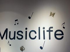 -MusicLife音乐(浦东校区)