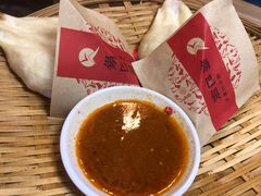 辣椒酱-丽清大别山鹅火锅(滨湖店)