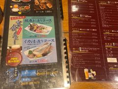 -海鮮市場長崎港(出島ワーフ店)