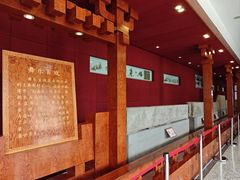 -卧龙岗文化园-南阳市汉画馆