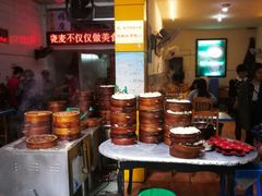 -海汇源老烧麦店(东大街总店)