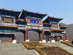 -天津盘山风景名胜区