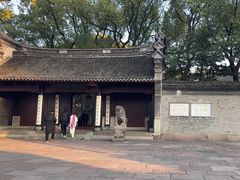 -天一阁博物院